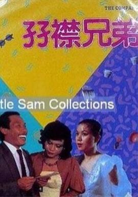 国内露脸夫妇交换精品