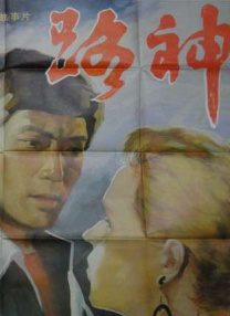 色噜噜狠狠成人网