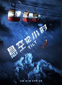 亚洲欧美日韩精品